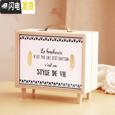 三维工匠365天存钱罐网红个性储钱计划箱创意大人家用ins风不可取只进不出 B款储蓄罐