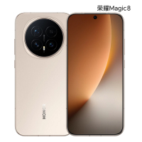 荣耀Magic8 12GB+512GB 旭日金 骁龙8至尊版 超夜神长焦 新一代青海湖电池 5G AI手机