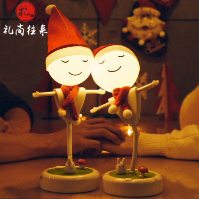 林檎生日女生圣诞节送女友女朋友创意台灯感应小夜灯幼儿园奖励小朋友抖音送同学女孩小孩子实用礼品送女朋友老婆生日礼物送女朋友