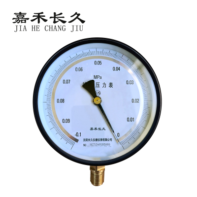 嘉禾长久 真空精密压力表检测型 0.25级 YB150 -0.1-0MPA 块