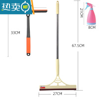 敬平360度旋转家用擦玻璃器刮水器刮板刀汽车窗户长杆清洁工具浴室 加长款1把+旋转款1把+喷壶1个