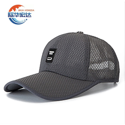 际华宏达 棒球帽 黑色/顶