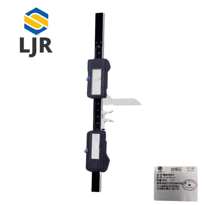 利冀尔 精度伸缩杆 LJE -0-100mm 个