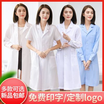 工作服美容院制服价格 工作服美容院制服最新报价 工作服美容院制服多少钱 苏宁易购