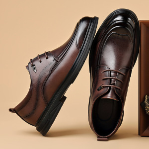 男士商务休闲鞋真皮百搭透气公务员正装皮鞋布洛克软底爸爸鞋婚鞋