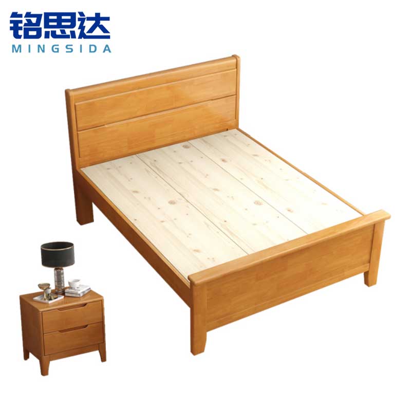 铭思达实木床1.35米含床头柜套