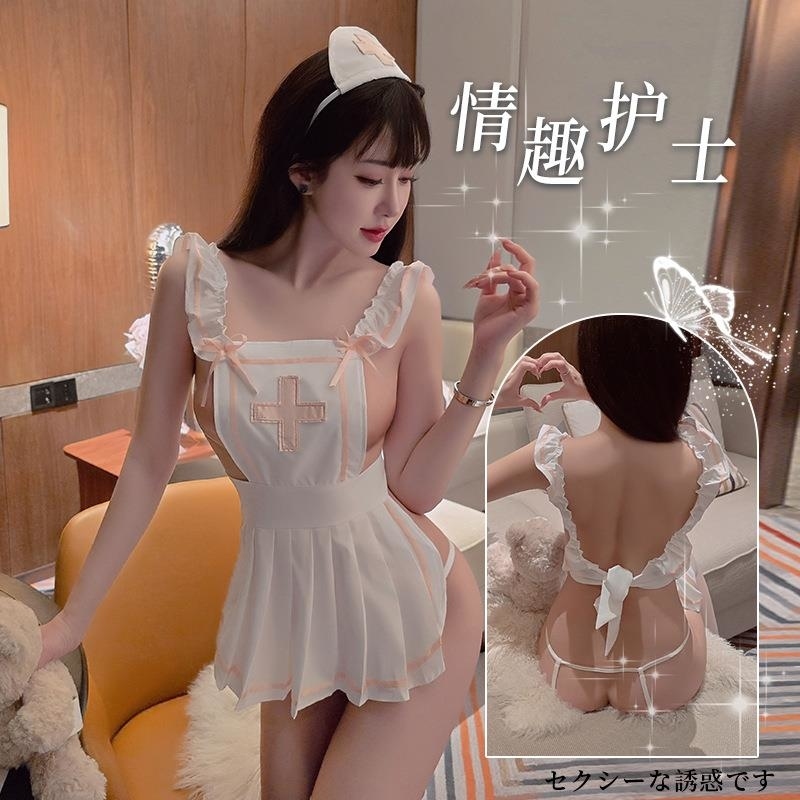 长夜漫漫情趣内衣纯欲护士装可爱围裙制服诱惑角色扮演激情装1608