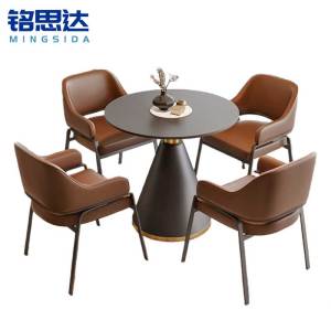 铭思达洽谈桌一桌四椅套