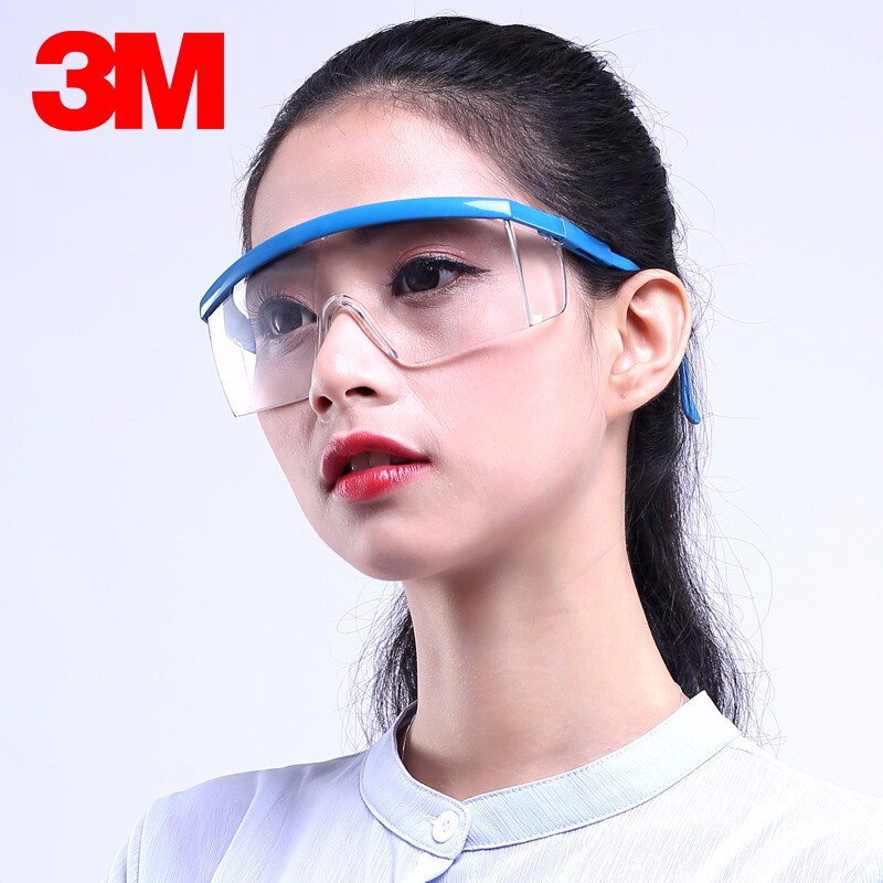 我们为您提供近视护目镜的优质评价,包括近视护目镜商品评价,晒单