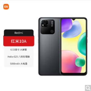 小米Redmi 10A 4GB+128GB 黑 5000mAh大电池 全网4G手机 小米红米10a G25 八核处理器 手机