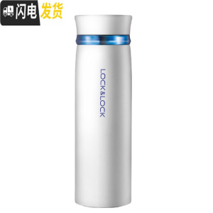 三维工匠保温杯学生不锈钢水杯便携男女士杯子ock大容量情侣茶杯 白蓝