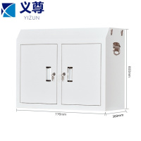 义尊 中底柜 DE6 台