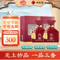 [官方授权]酒鬼酒52度内品 馥郁香型双支500ml*2瓶国产高度白酒