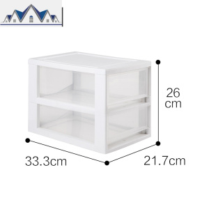 透明抽屉式收纳箱小物品零食文具药品化妆品爱丽丝桌面收纳 三维工匠