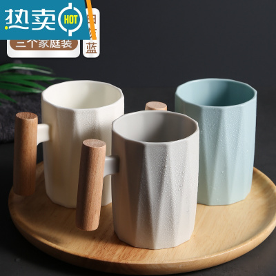 敬平漱口杯家用简约刷牙杯缸洗水杯创意套装三口之家便携一对情侣杯子 加厚菱形木质手柄杯[灰色+蓝色+白色3个家庭洗漱杯
