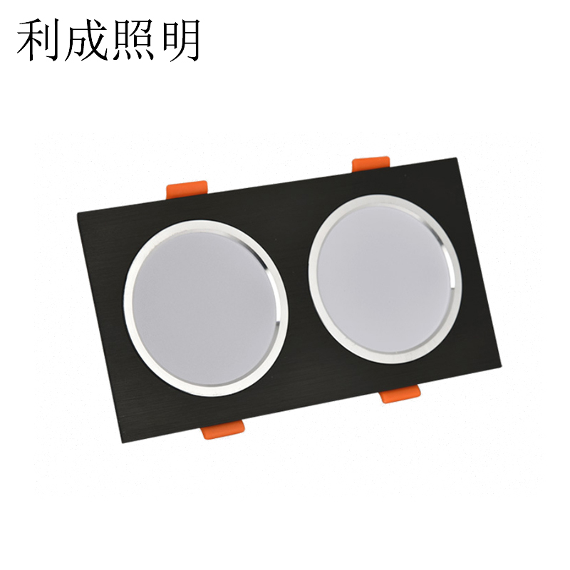利成照明 双头嵌入式方形筒灯 2×7W格栅灯 LC1256
