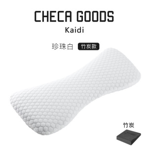 美帮汇腰枕腰垫记忆棉靠背垫孕妇睡觉床上护腰腰间盘突出靠枕垫