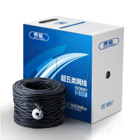 杰储(GCHUL) CWS305MA 超五类室外双护套网线 305米/箱 (计价单位:箱) 黑色