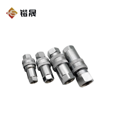 锴晟 快速接头 QJ-1300025 套