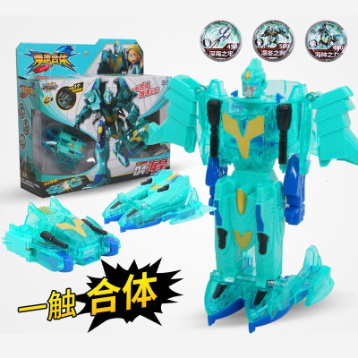 爆速合体玩具碰撞变形小汽车男孩金刚报数机甲儿童暴裂机器人套装豪华版海皇