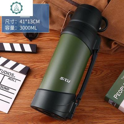 304不锈钢大容量保温壶户外旅游家用开水壶暖壶热水瓶保温杯男女封后绿色思途-3+壶包+背带+杯刷