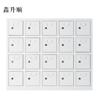 鑫升顺手机存放柜20门[工厂现做 7天内发货]