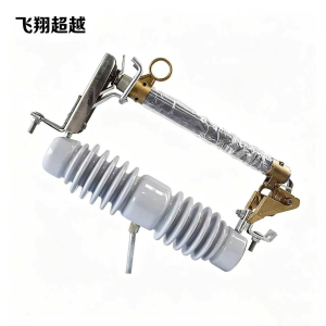 飞翔超越 熔断器 RW12-12/200A 组