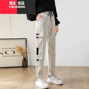YIBUSHENG工装裤女春小个子黑色大码束脚裤季薄款高腰休闲裤2024新款