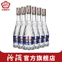 [官方正品]山西杏花村汾酒 53度水晶玻汾500ml*6瓶国际龙尊白酒