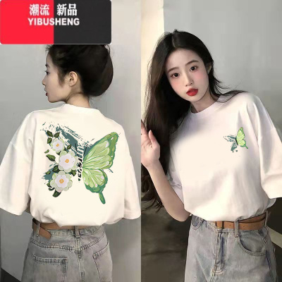 YIBUSHENG2024季新款白色短袖t恤女洋气圆领百搭宽松设计感小众上衣