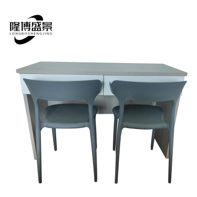 隆博盛景 一桌两椅1200*600*760mm/套
