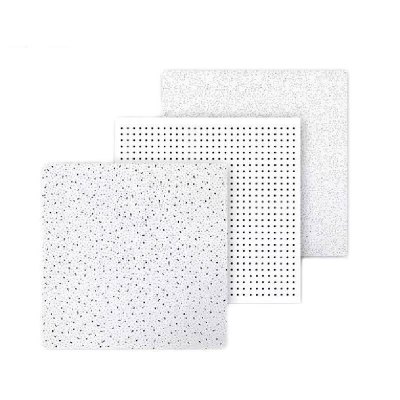 豫众诺 矿棉板天花板 603*603 片