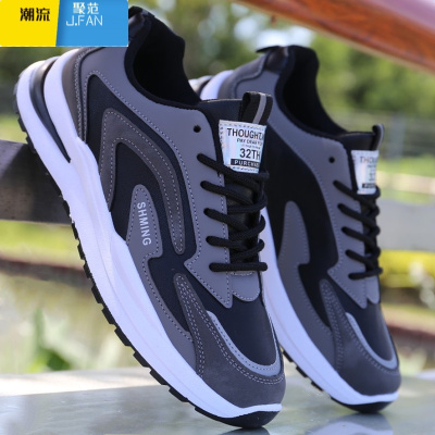 聚范男鞋百搭防水皮面运动鞋韩版潮流休闲软底防滑男士跑步鞋子