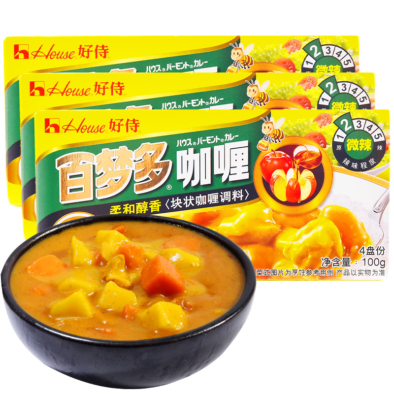 我们为您提供鸡肉调料的优质评价,包括鸡肉调料商品评