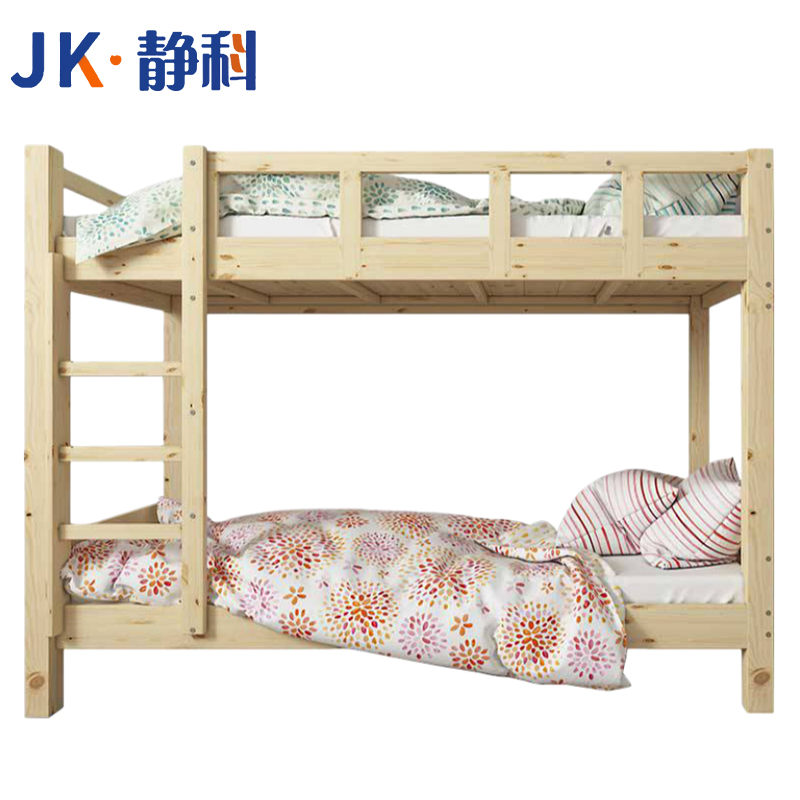 静科高低床木质120*200cm+床垫张