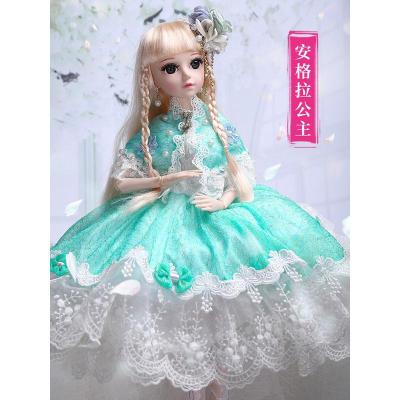 大号60厘米洋娃娃套装仿真女孩公主玩具超大礼盒梦珍藏版-安格拉公主眨眼智能对话遥控版：60厘米4套衣服+项链++豪华