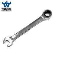 立伟铁牛棘轮扳手19mm 把