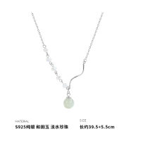 925纯银和田玉吊坠项链女锁骨链淡水珍珠波浪小众设计ins风送女朋友老婆情人节七夕生日礼物