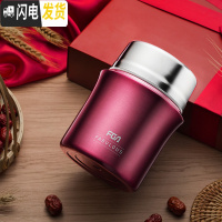 三维工匠焖烧杯罐闷烧杯壶保温饭盒学生上班族焖粥保温桶便携送折叠勺 绛紫色700送手提包+折叠勺