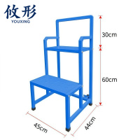 攸形 移动登高梯