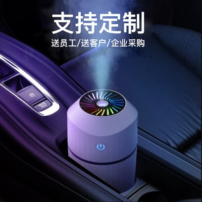 林檎公司年会礼品感恩节抖音同款迷你加湿器企业商务活动小礼品定制周年庆纪念奖品送客户员工生日男女生送女朋友老婆生日礼物送女