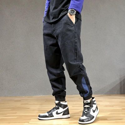 大码加大牛仔裤男士春秋款宽松直筒束腿裤子束脚哈伦裤潮流工装裤威珺