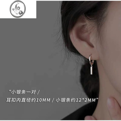 JiMi925银银小银条耳环轻奢耳钉小众设计女冬耳饰2023年新款