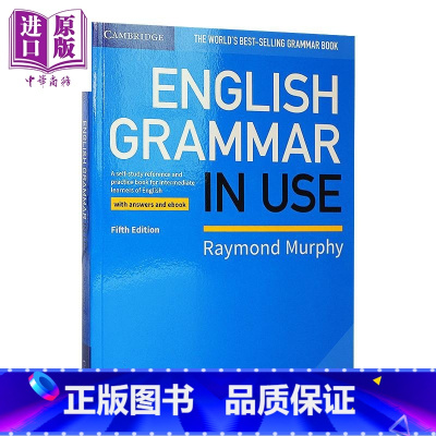 [正版]English Grammar in Use Book with Answers and Interactiv