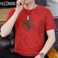 HLCOMAN男士夏季时尚战马短袖T恤圆领潮流帅气冰丝半袖宽松休闲百搭上衣