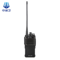 中城卫模拟对讲机ZCW-W20/台