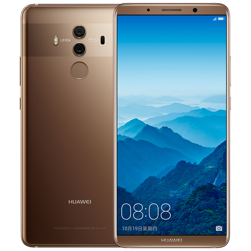 为/HUAWEI Mate10 Pro 6GB+128GB 全新原封 摩卡金 移动4G手机 麒麟970全面屏手机徕卡摄镜头 收藏手机