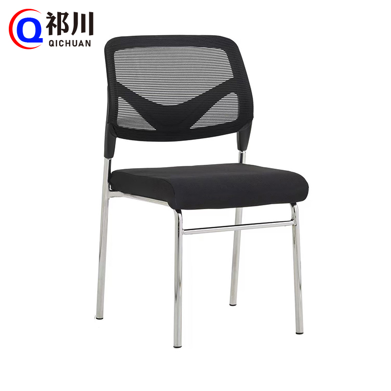 祁川 办公椅 850*505*415mm 把