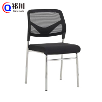 祁川 办公椅 850*505*415mm 把