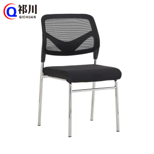 祁川 办公椅 850*505*415mm 把